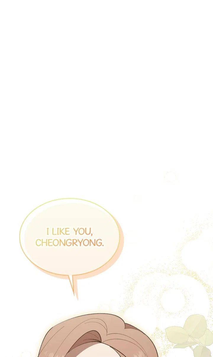 Love From Every Direction Chapter 46 – Page 97