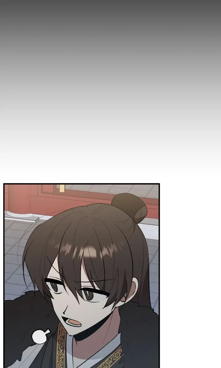 Love From Every Direction Chapter 45 – Page 19