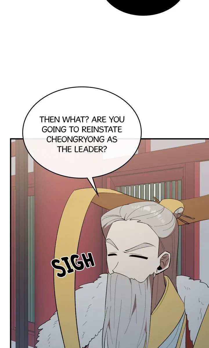Love From Every Direction Chapter 45 – Page 25