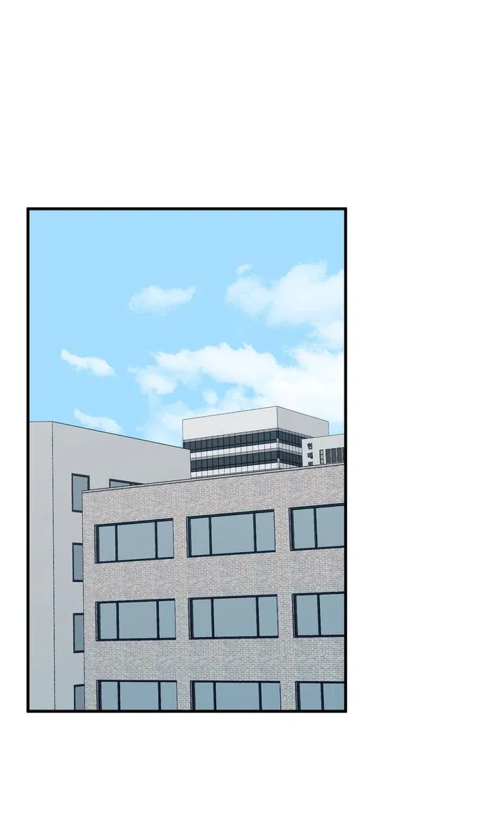 Love From Every Direction Chapter 45 – Page 32