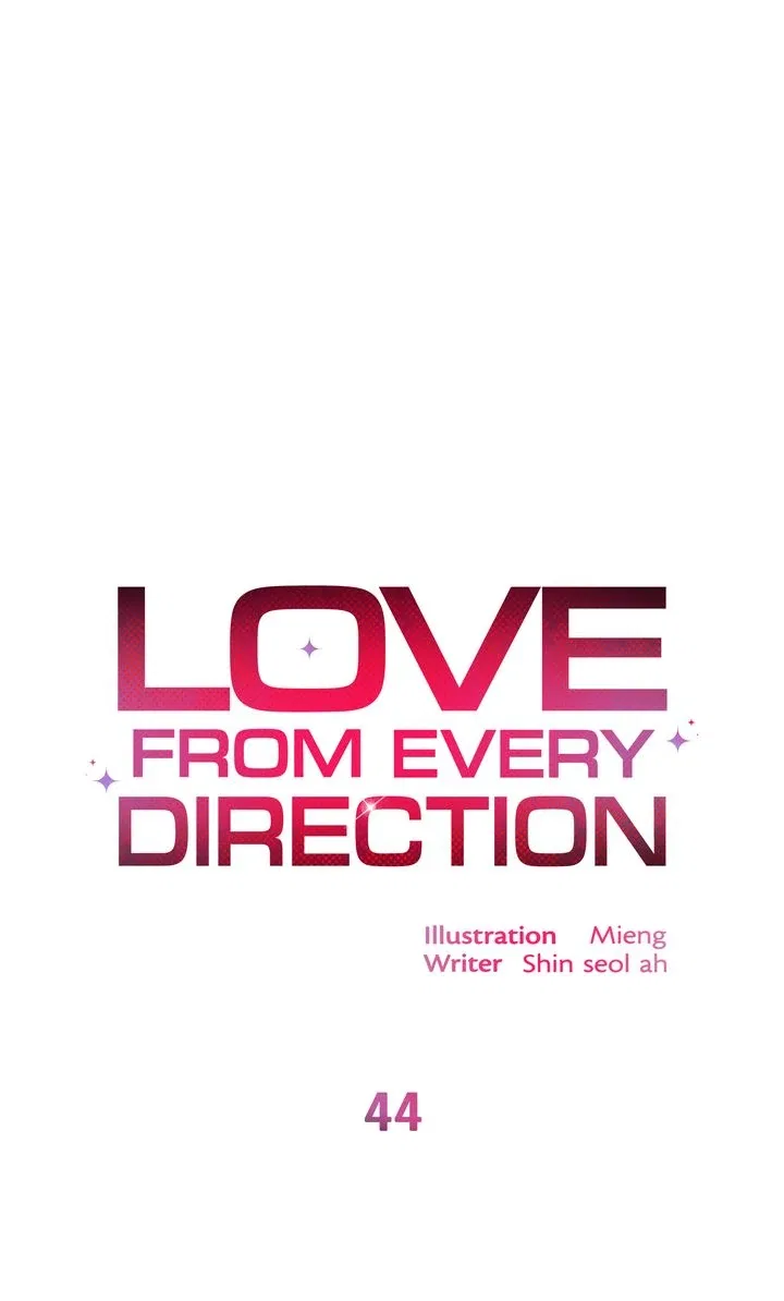 Love From Every Direction Chapter 44 – Page 11