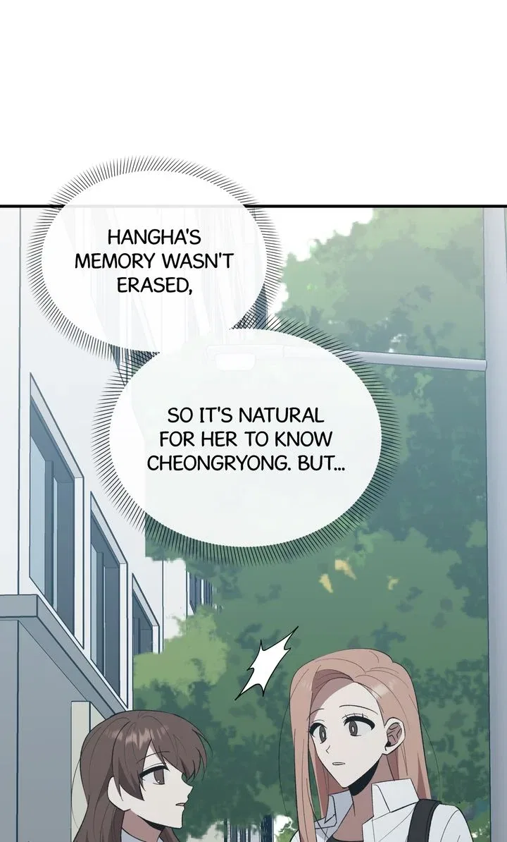 Love From Every Direction Chapter 44 – Page 49