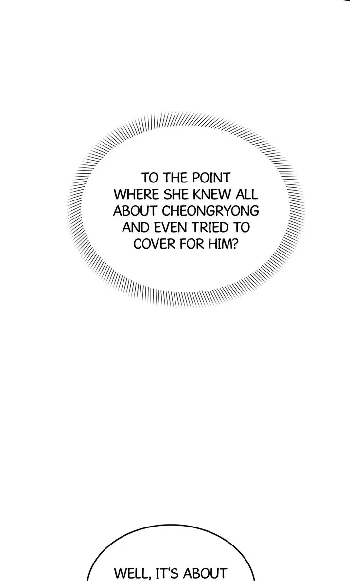 Love From Every Direction Chapter 44 – Page 57