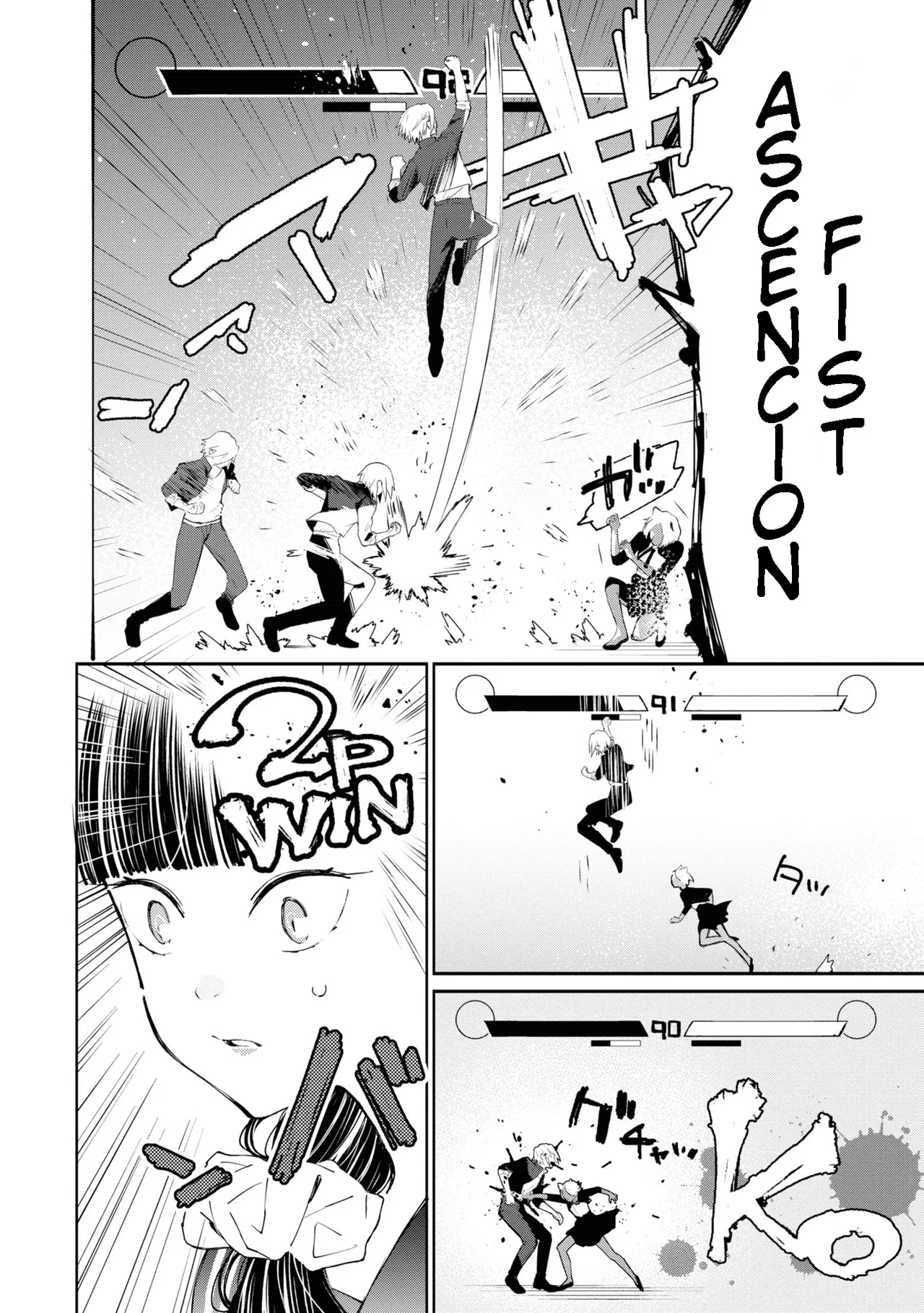 Anime – Young Ladies Don’t Play Fighting Games Chapter 2 – Page 8