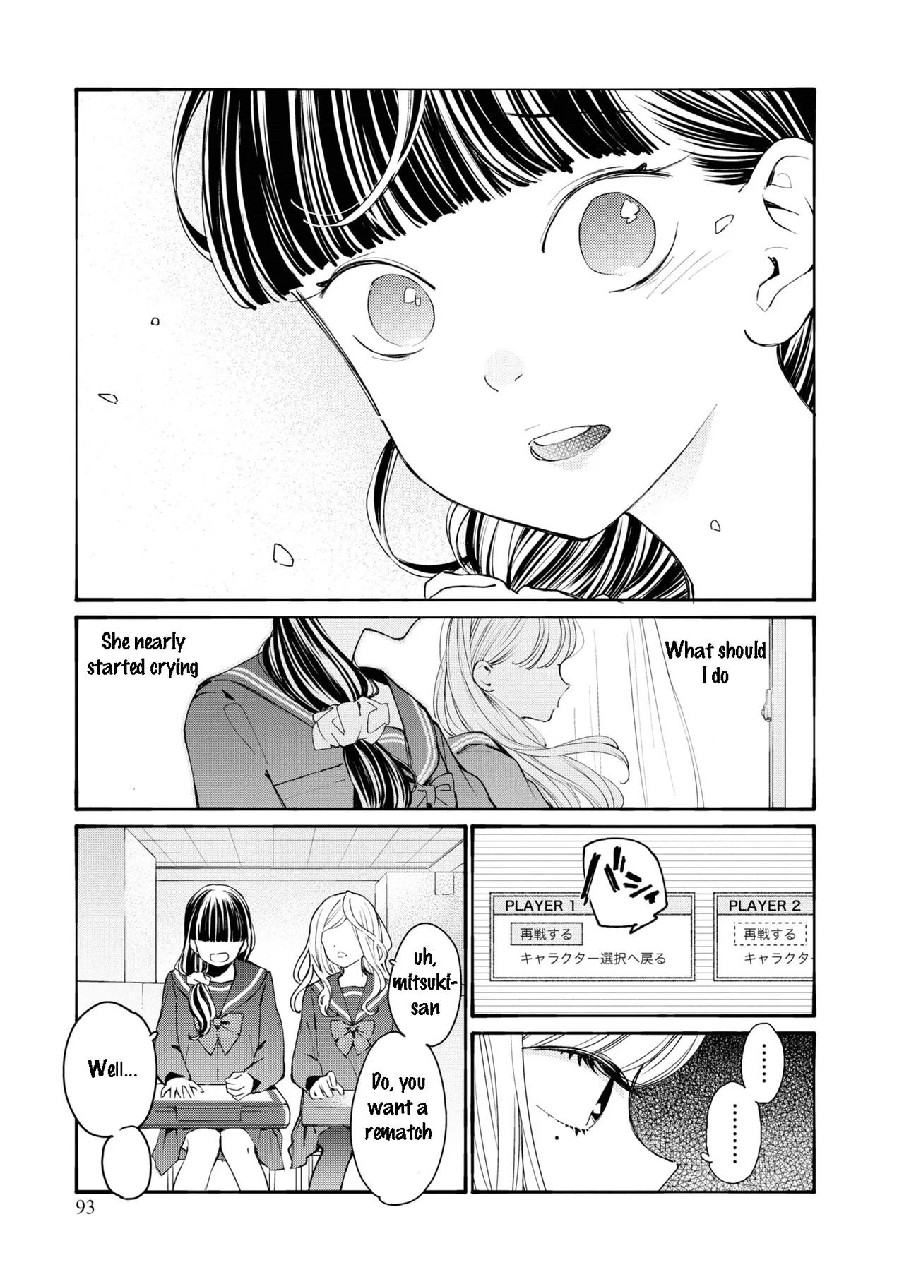 Anime – Young Ladies Don’t Play Fighting Games Chapter 2 – Page 19