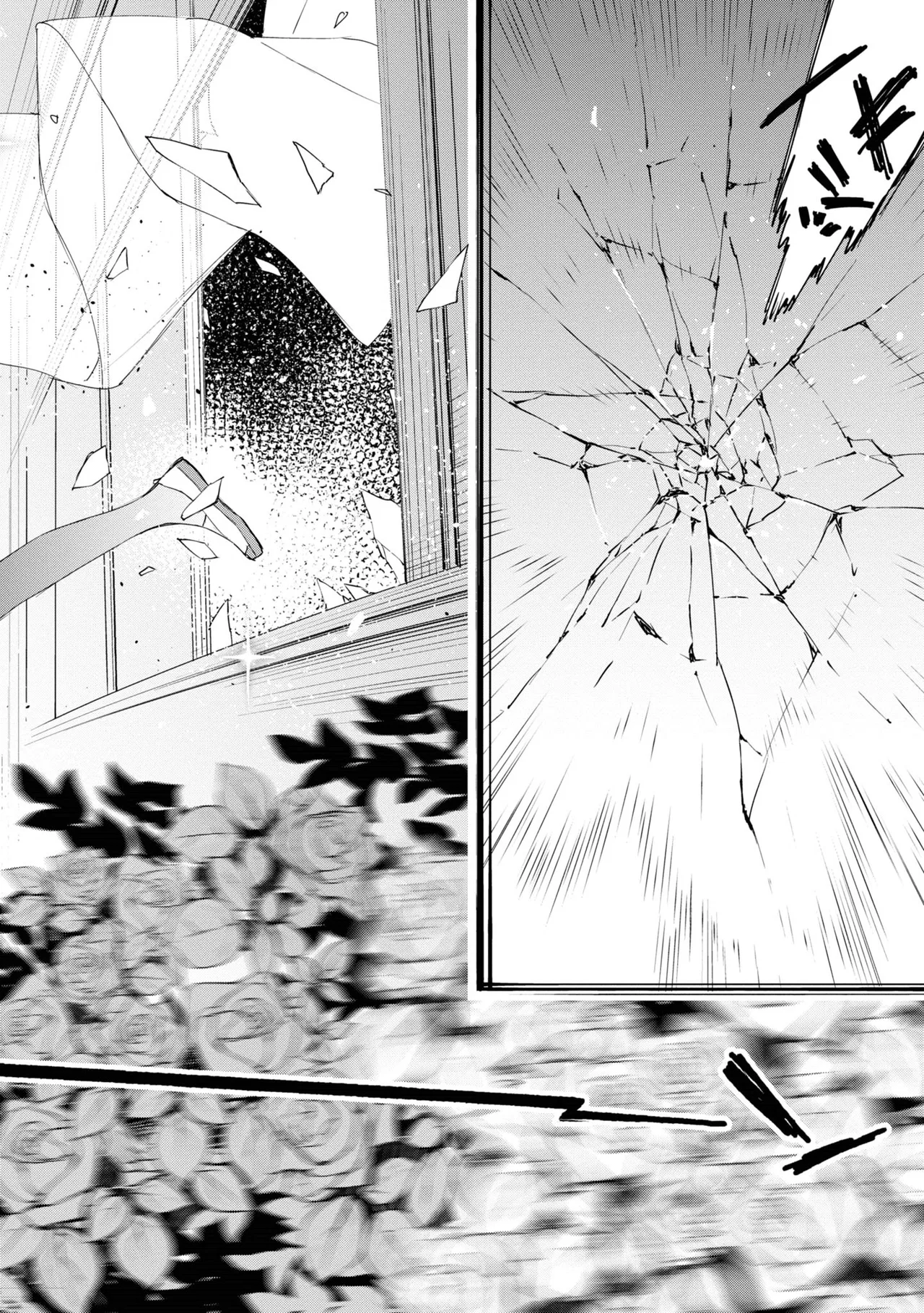 Anime – Young Ladies Don’t Play Fighting Games Chapter 2 – Page 24