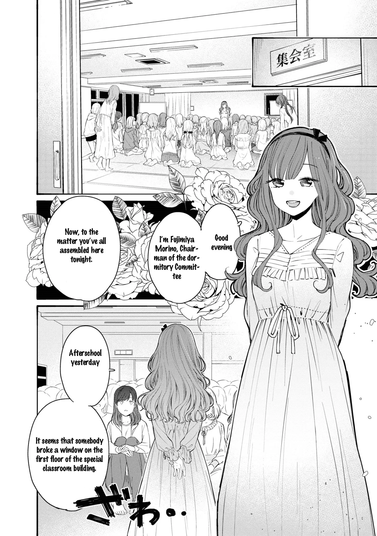 Anime – Young Ladies Don’t Play Fighting Games Chapter 2 – Page 30