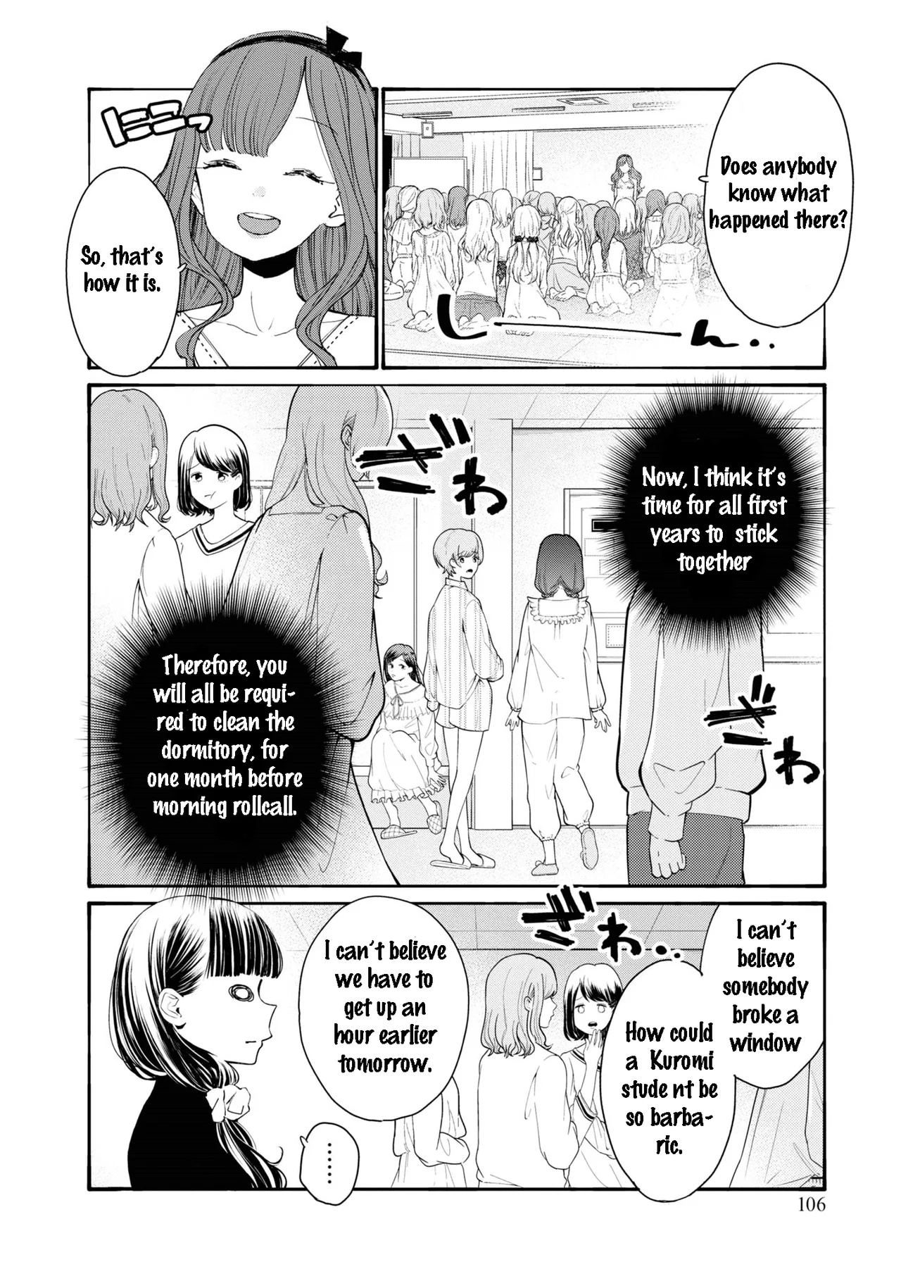 Anime – Young Ladies Don’t Play Fighting Games Chapter 2 – Page 32