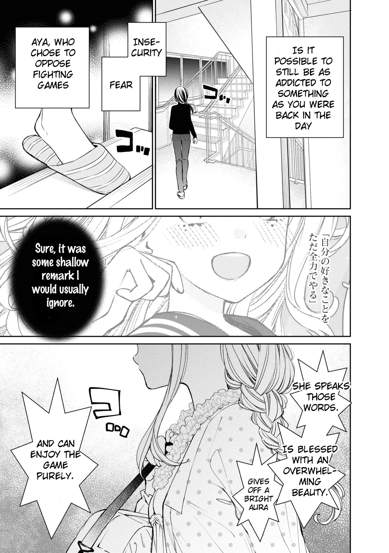 Anime – Young Ladies Don’t Play Fighting Games Chapter 2 – Page 41