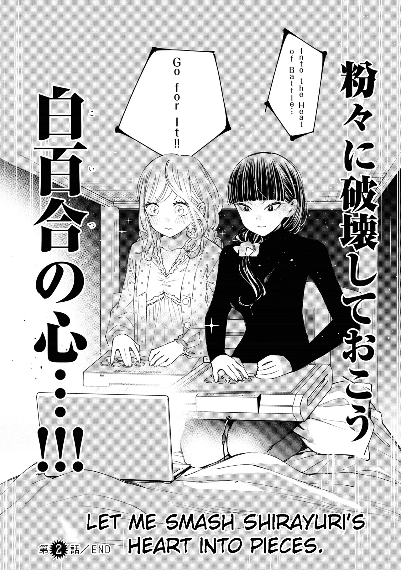Anime – Young Ladies Don’t Play Fighting Games Chapter 2 – Page 44