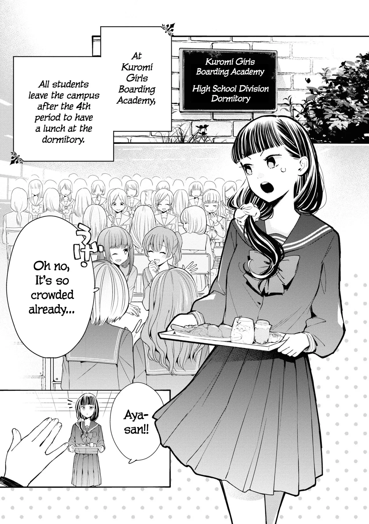 Anime – Young Ladies Don’t Play Fighting Games Chapter 1 – Page 9