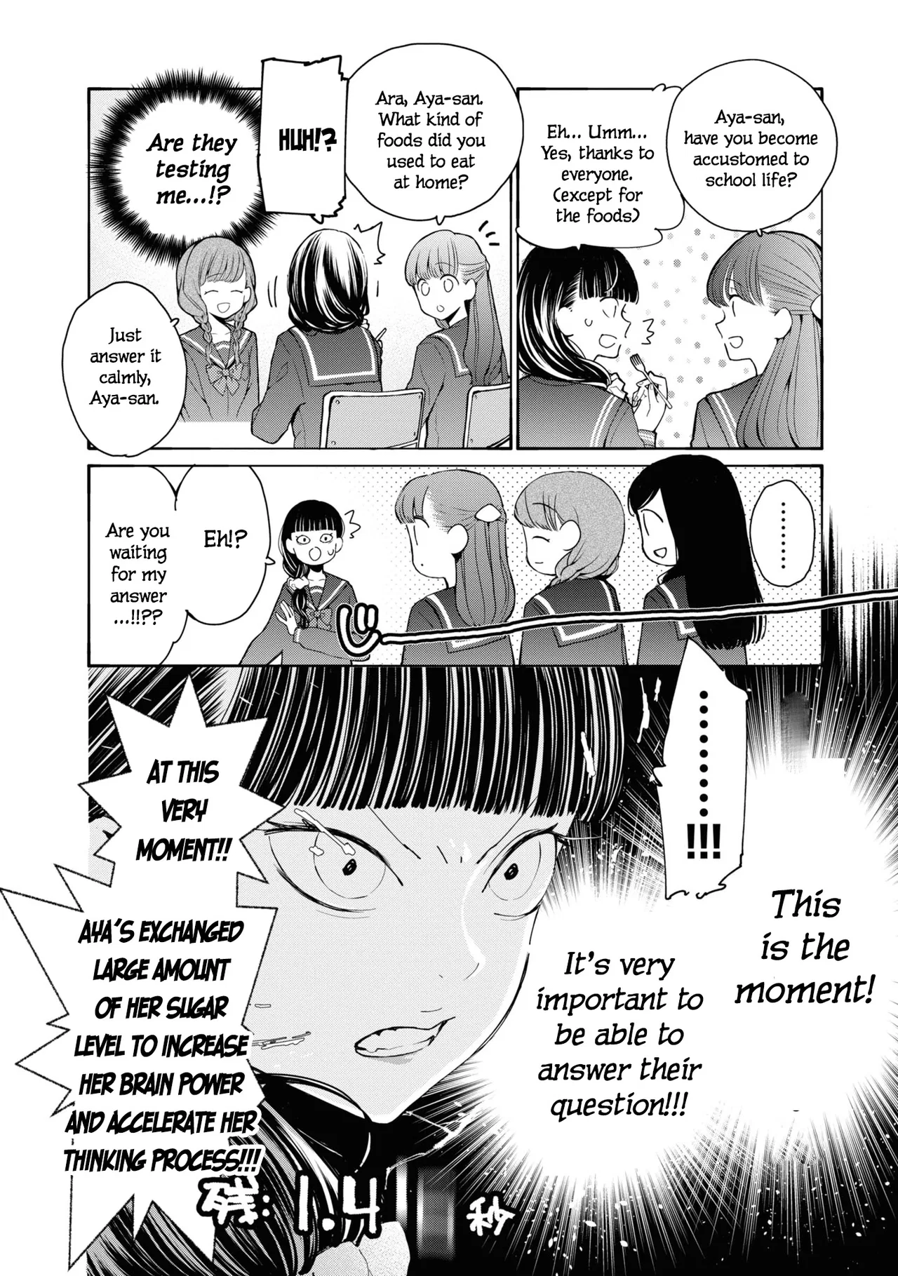 Anime – Young Ladies Don’t Play Fighting Games Chapter 1 – Page 12