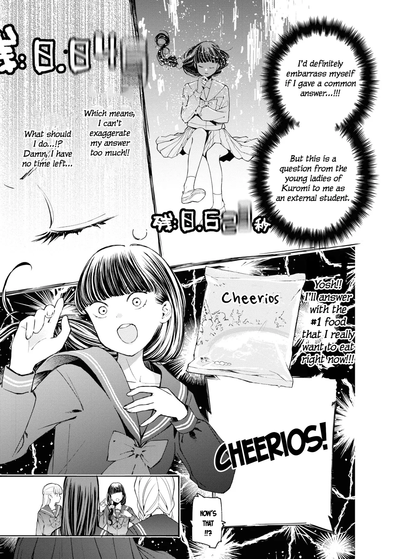 Anime – Young Ladies Don’t Play Fighting Games Chapter 1 – Page 13