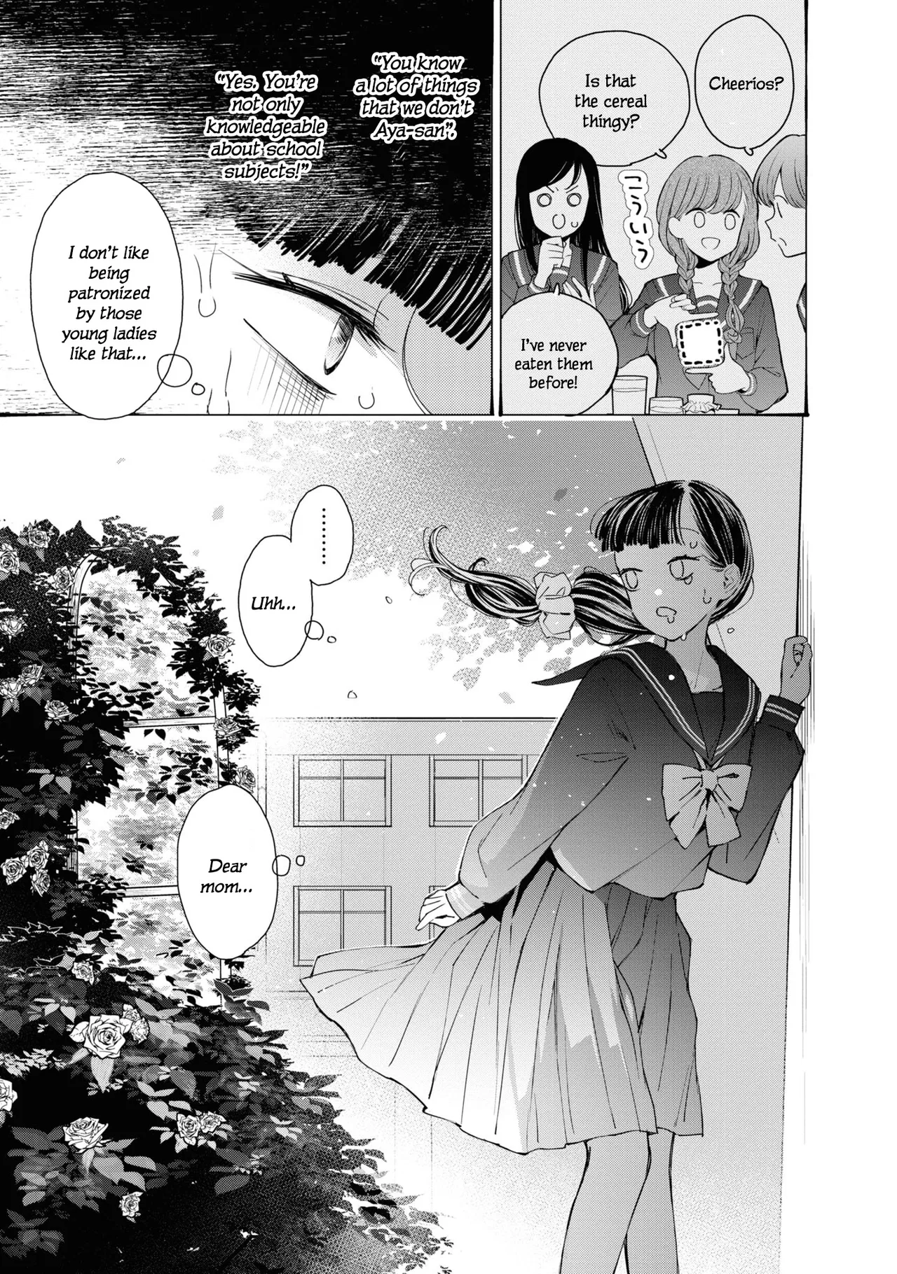 Anime – Young Ladies Don’t Play Fighting Games Chapter 1 – Page 15