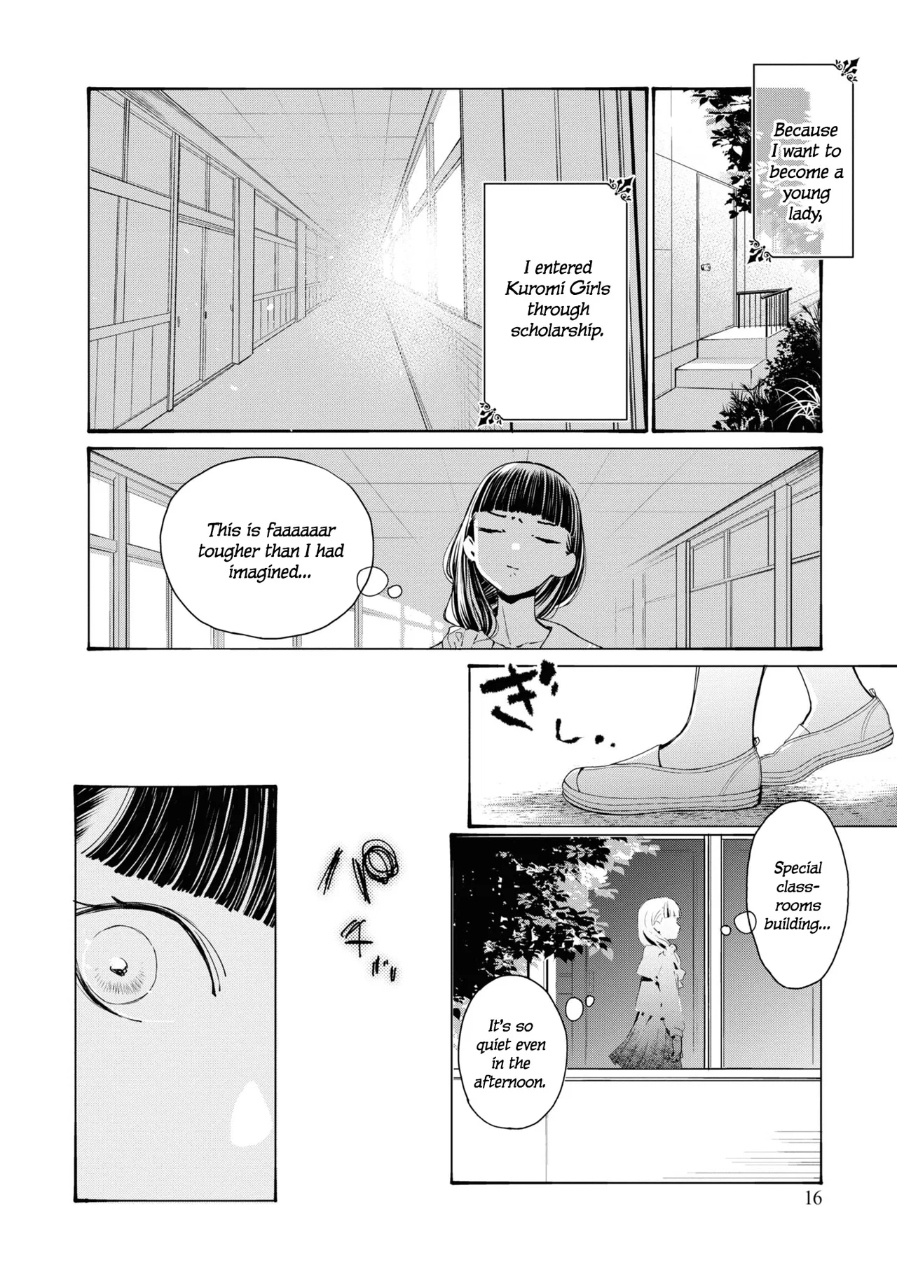 Anime – Young Ladies Don’t Play Fighting Games Chapter 1 – Page 16