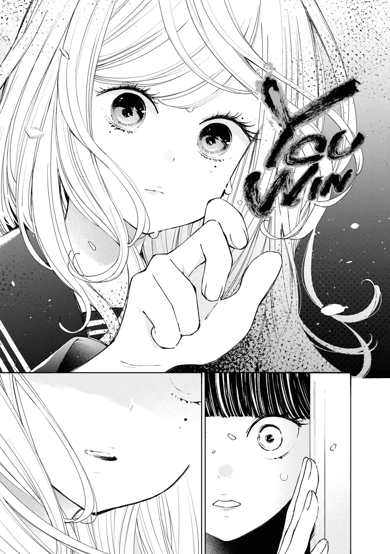 Anime – Young Ladies Don’t Play Fighting Games Chapter 1 – Page 24