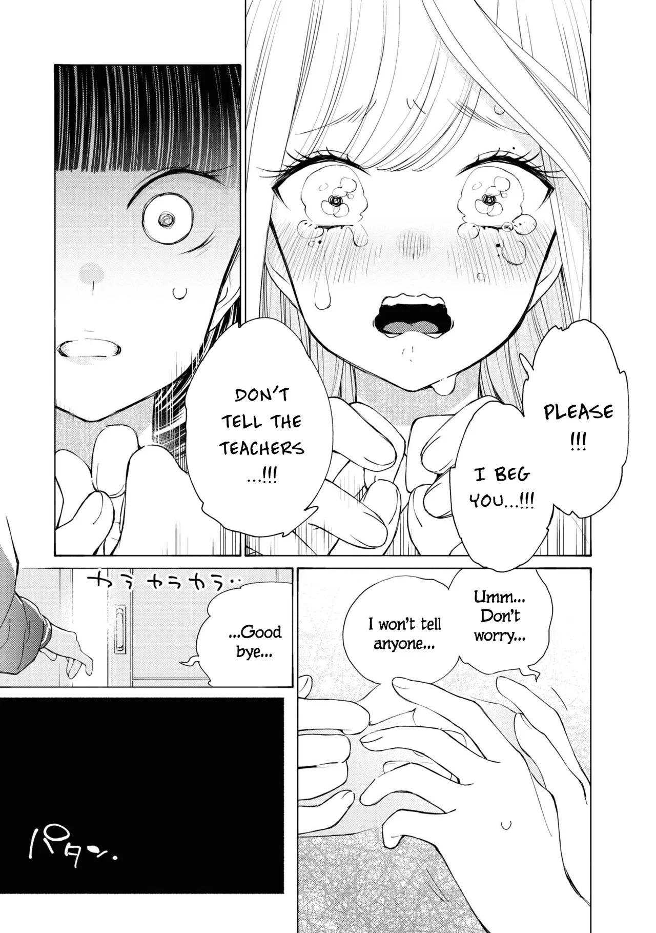Anime – Young Ladies Don’t Play Fighting Games Chapter 1 – Page 31