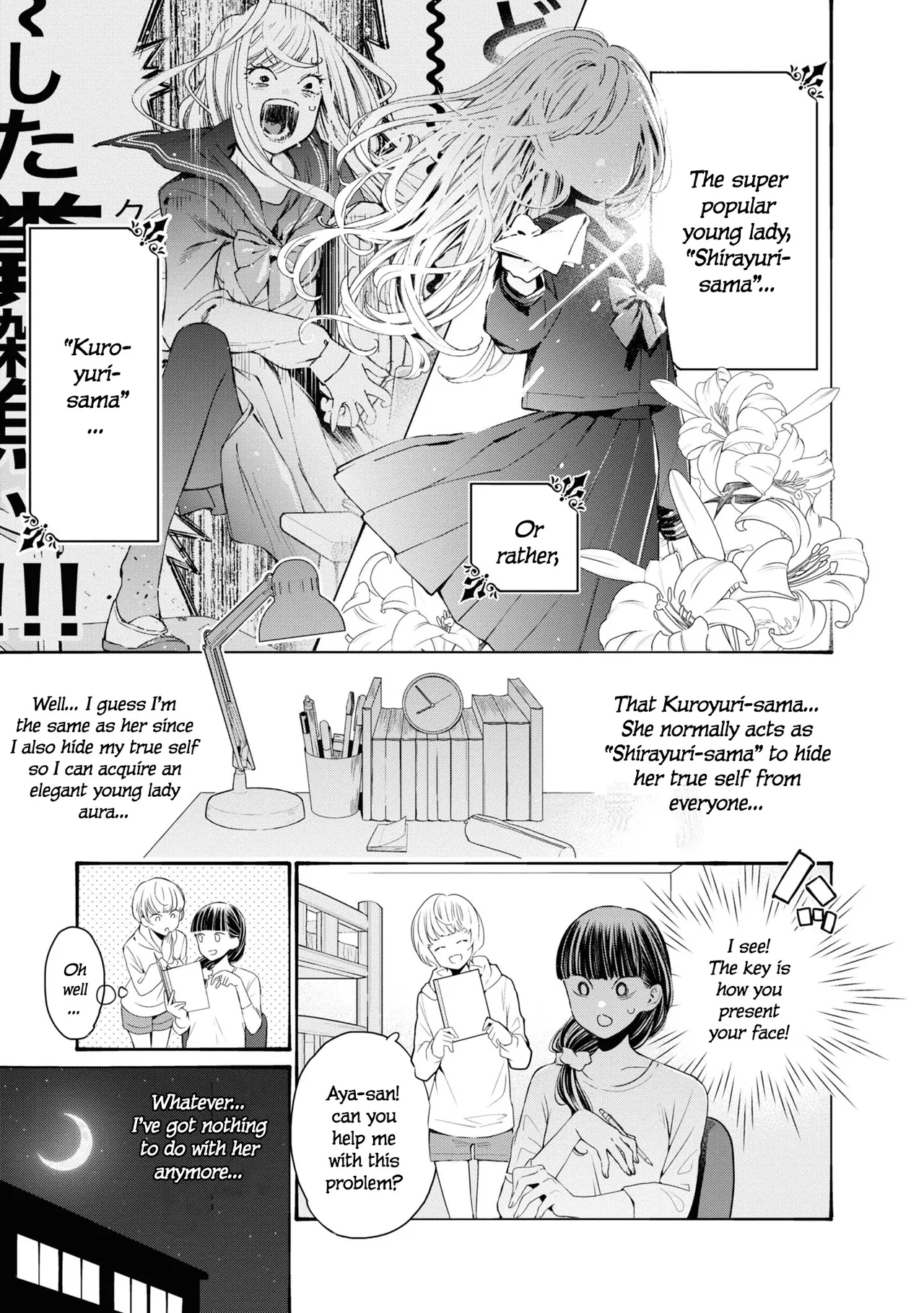 Anime – Young Ladies Don’t Play Fighting Games Chapter 1 – Page 35