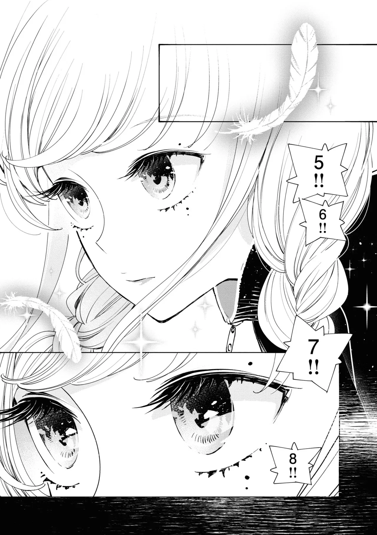 Anime – Young Ladies Don’t Play Fighting Games Chapter 1 – Page 37