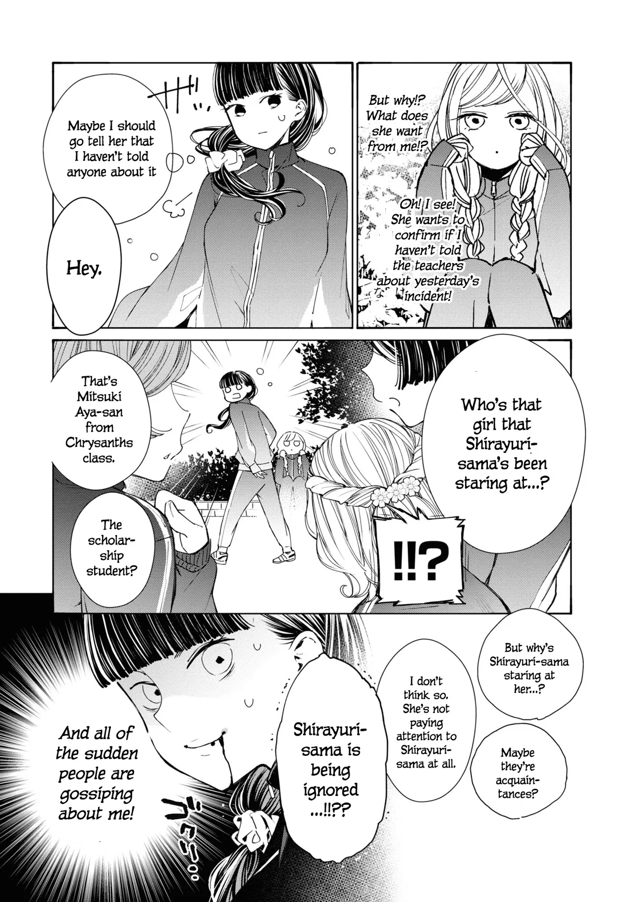 Anime – Young Ladies Don’t Play Fighting Games Chapter 1 – Page 41