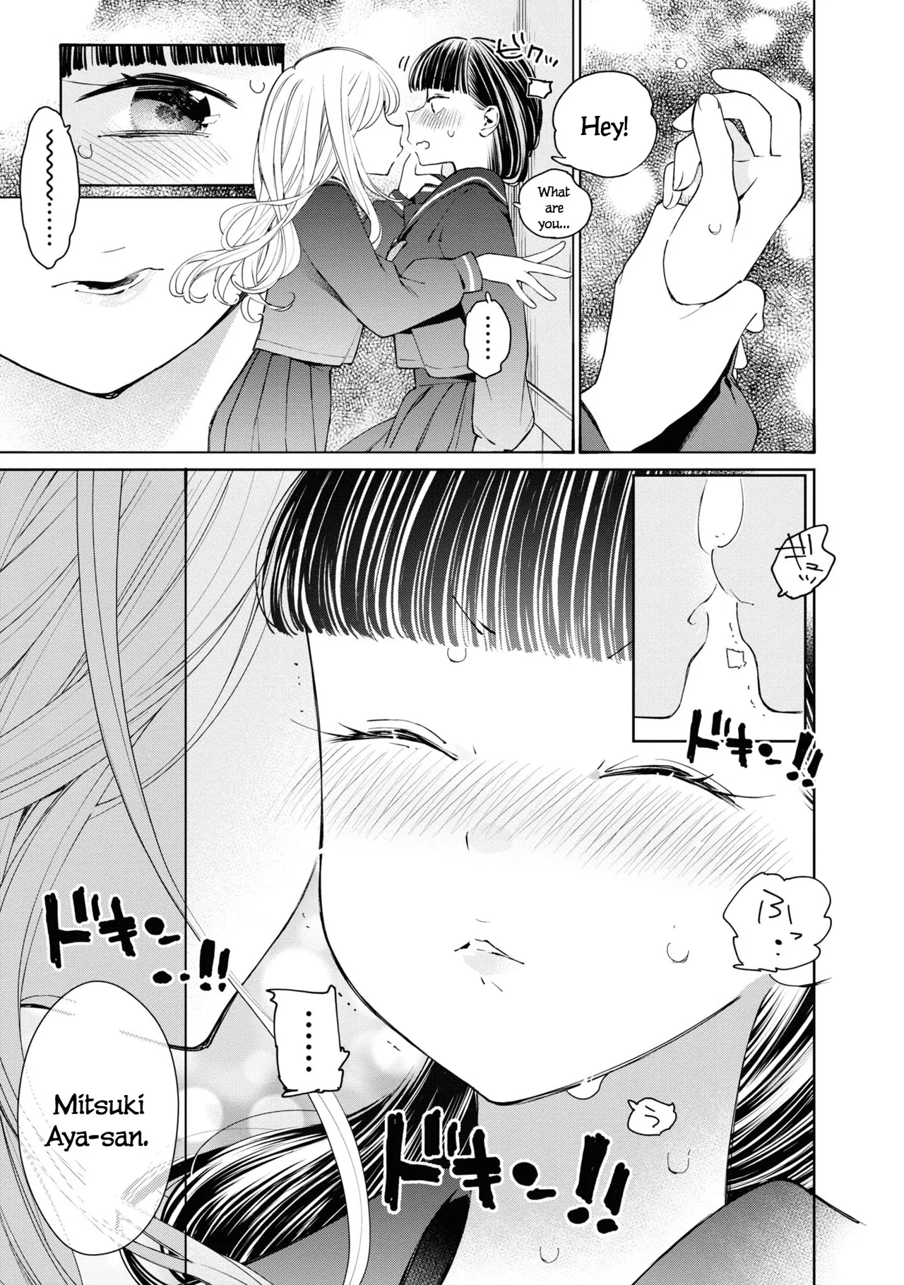 Anime – Young Ladies Don’t Play Fighting Games Chapter 1 – Page 48