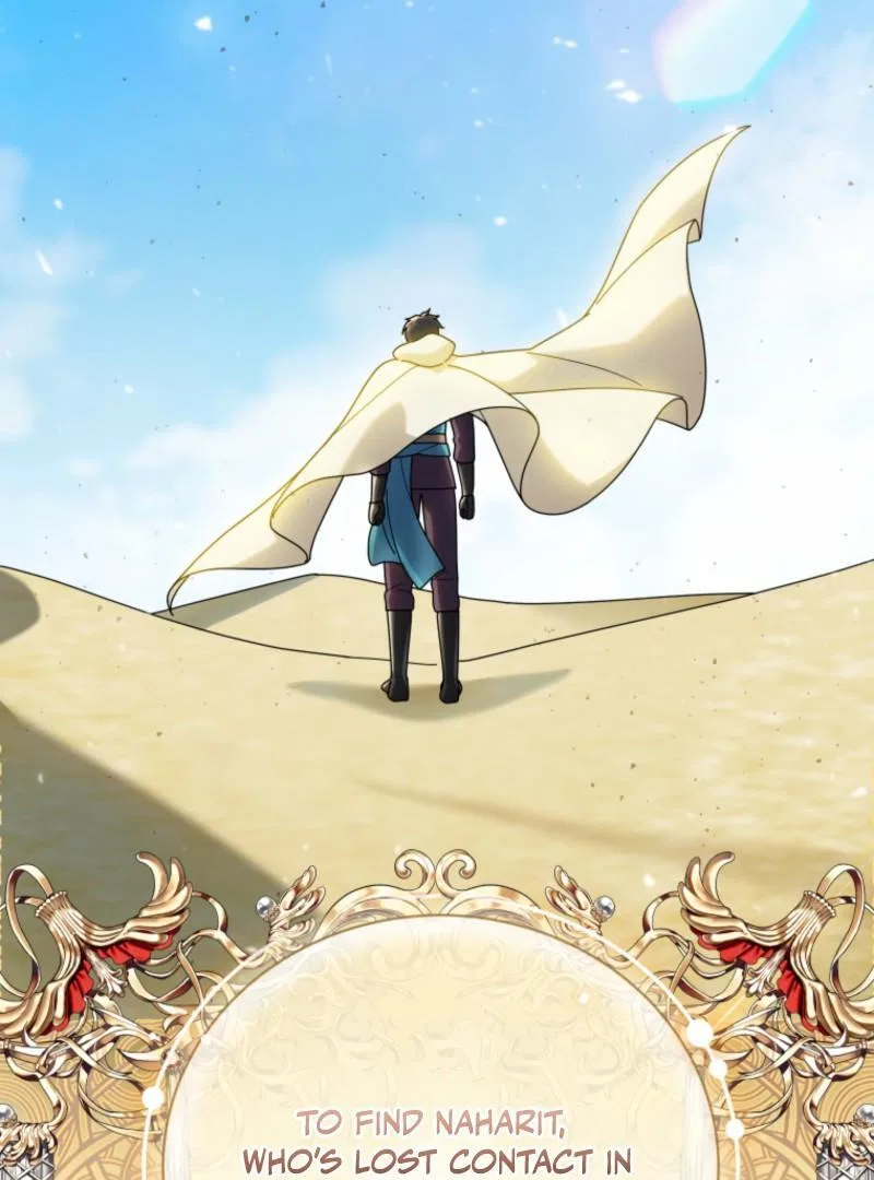 Beloved Golden Light Gratia Chapter 100 – Page 13