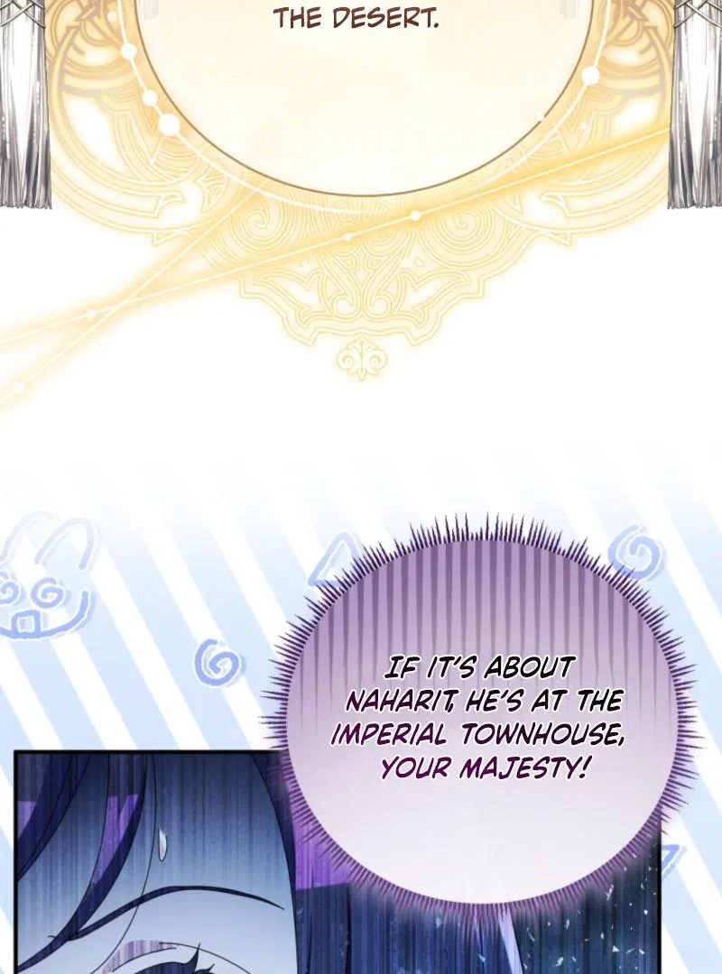 Beloved Golden Light Gratia Chapter 100 – Page 14