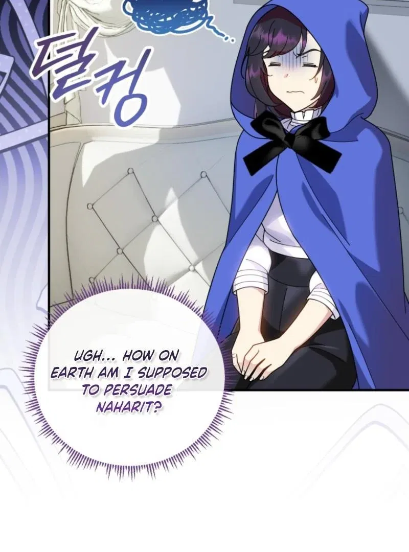 Beloved Golden Light Gratia Chapter 100 – Page 27