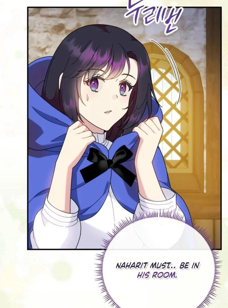 Beloved Golden Light Gratia Chapter 100 – Page 30