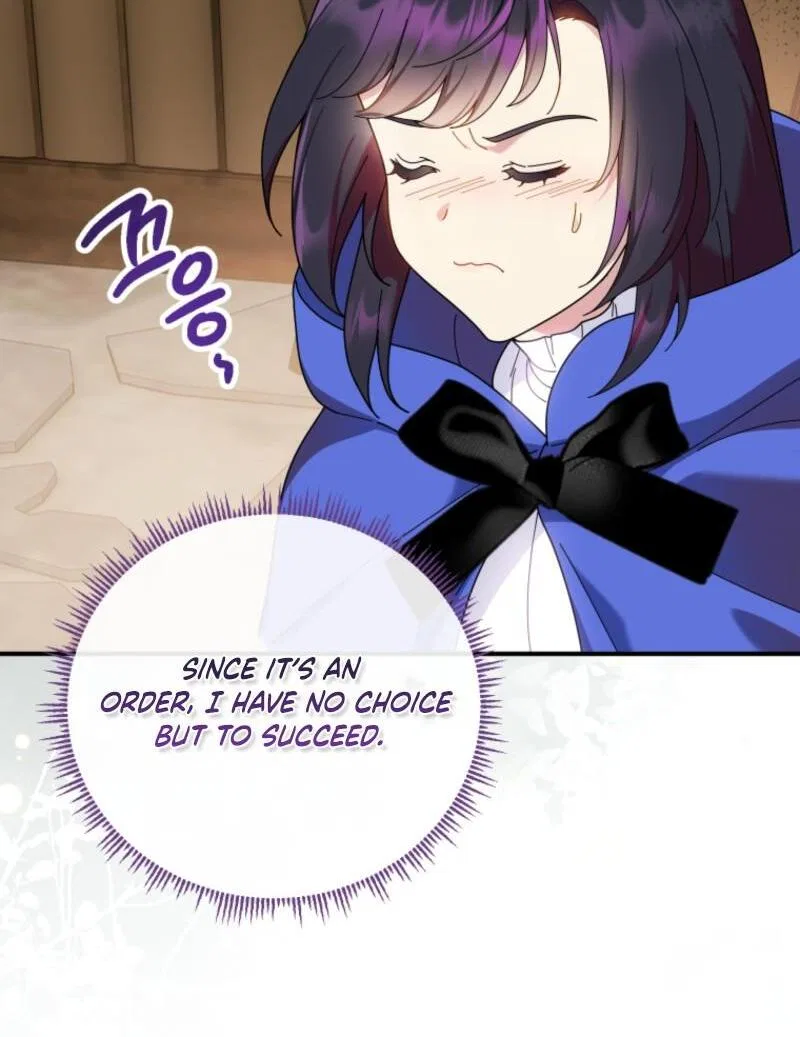 Beloved Golden Light Gratia Chapter 100 – Page 34