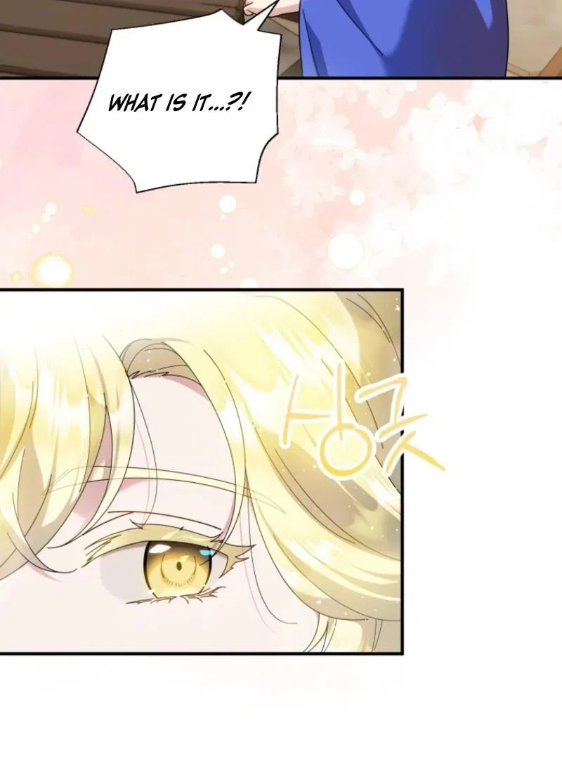Beloved Golden Light Gratia Chapter 100 – Page 42