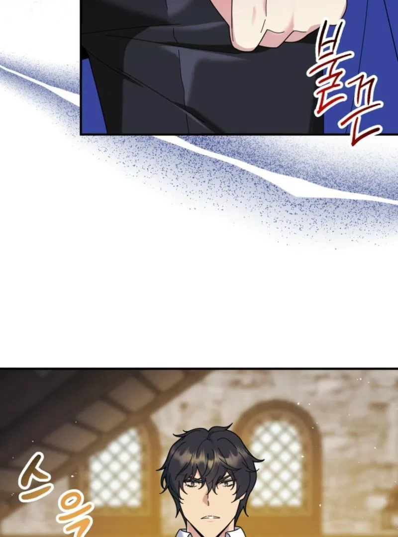 Beloved Golden Light Gratia Chapter 100 – Page 64