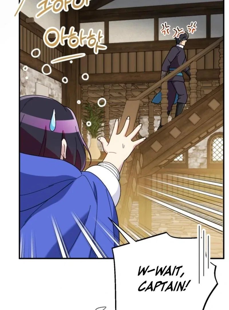 Beloved Golden Light Gratia Chapter 100 – Page 72