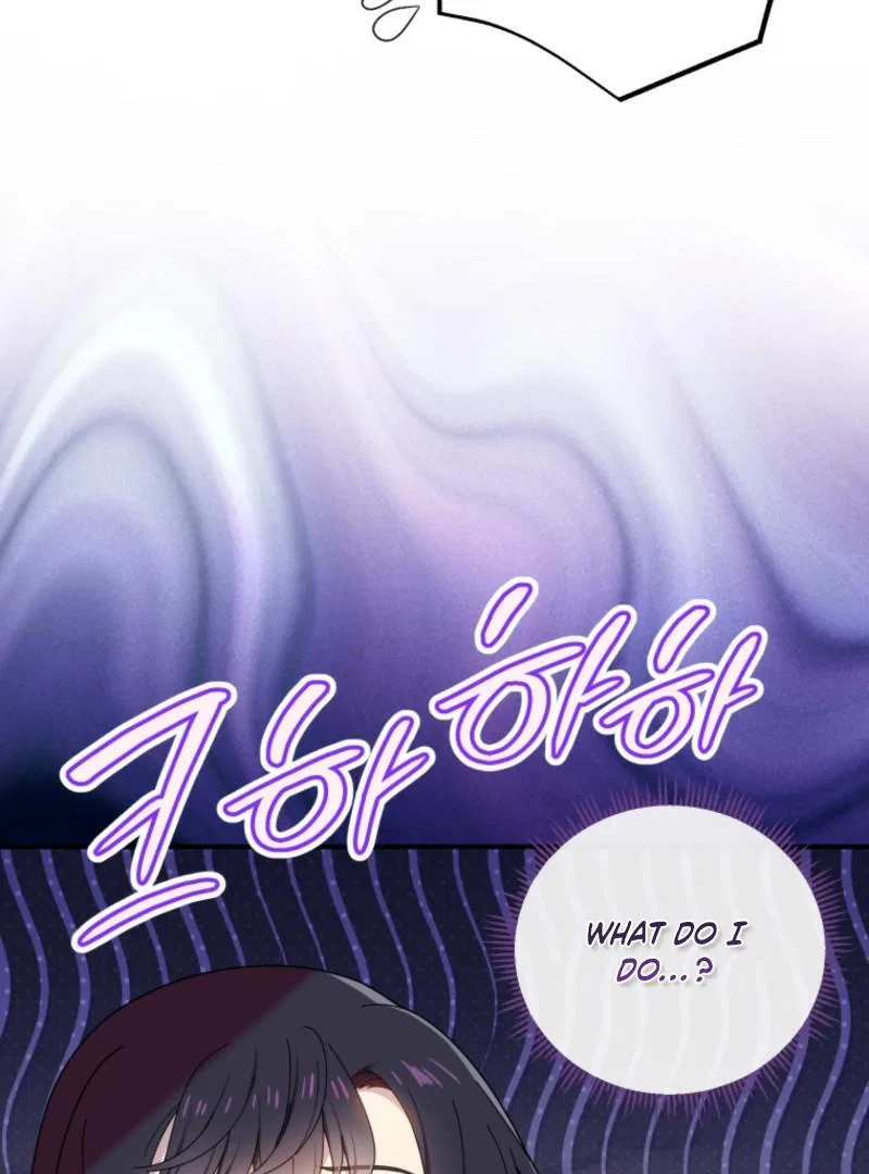 Beloved Golden Light Gratia Chapter 100 – Page 73