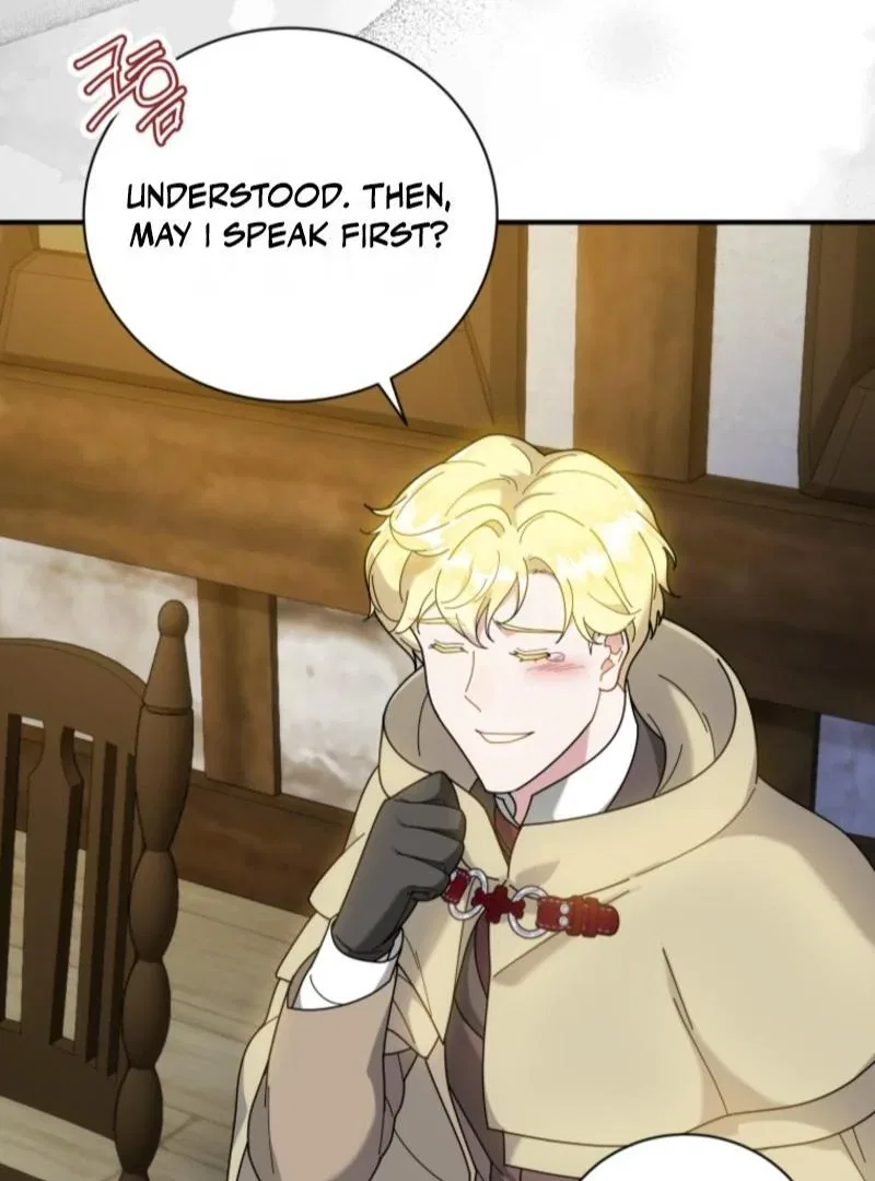 Beloved Golden Light Gratia Chapter 100 – Page 82