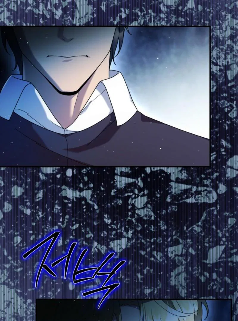 Beloved Golden Light Gratia Chapter 100 – Page 89