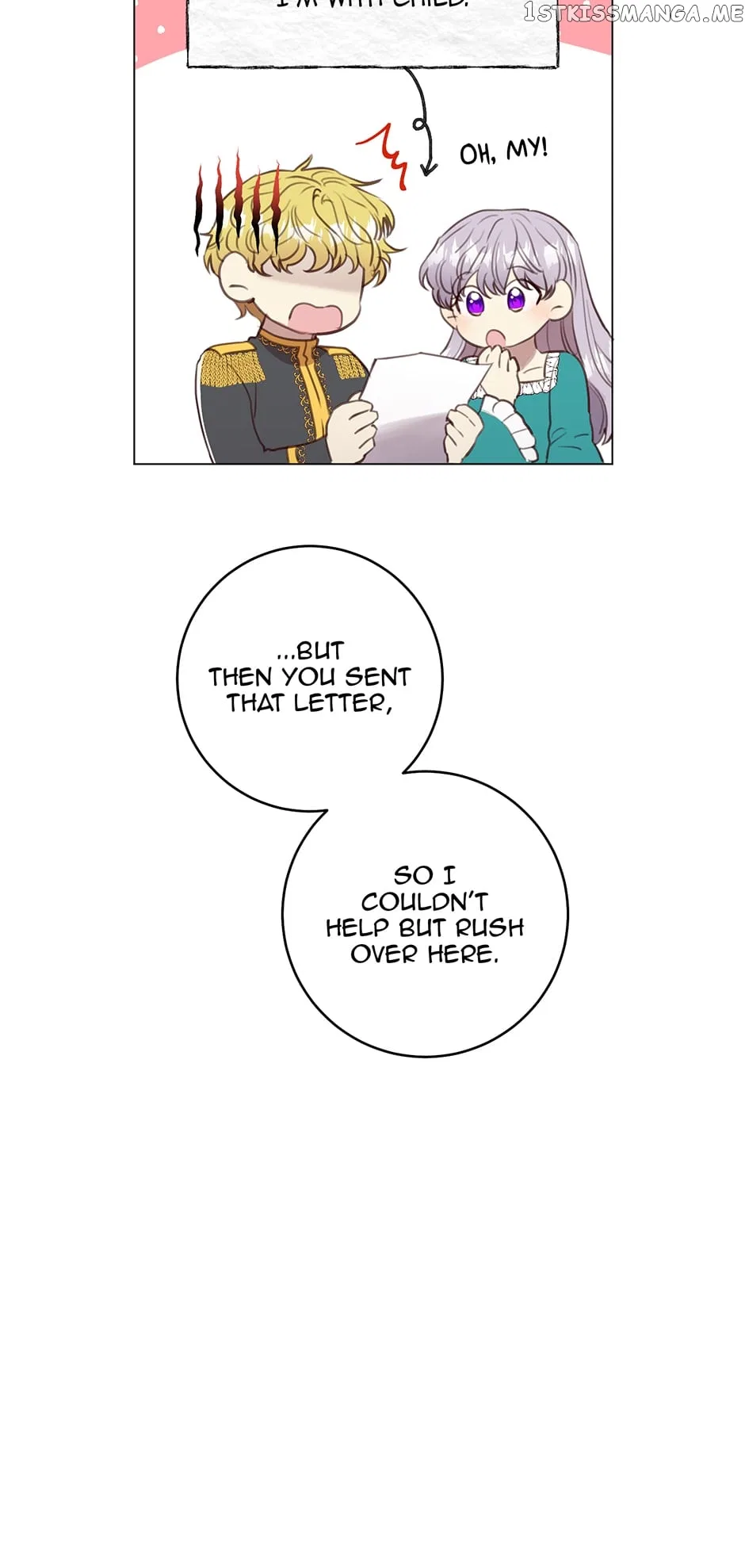 A Most Virtuous Villain Chapter 83 – Page 7