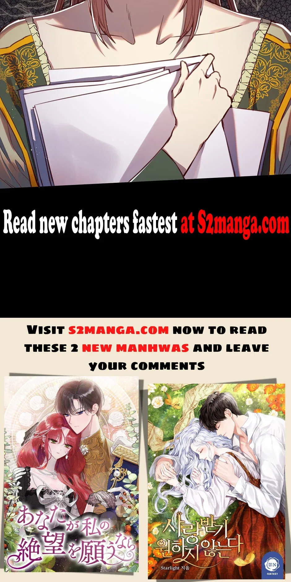A Most Virtuous Villain Chapter 64 – Page 126