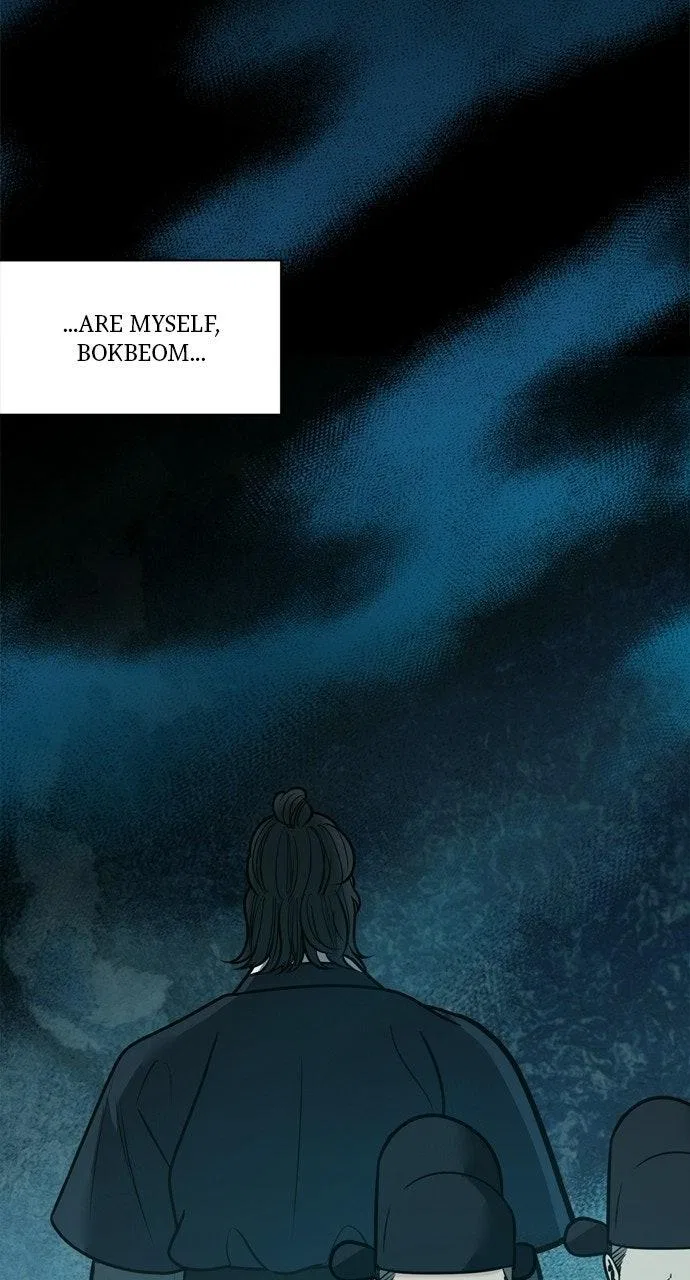 Returning Soul Chapter 59 – Page 31