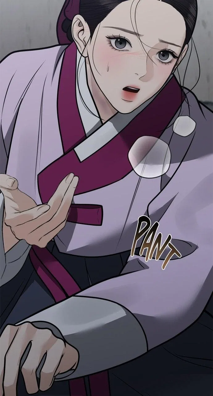 Returning Soul Chapter 58 – Page 20