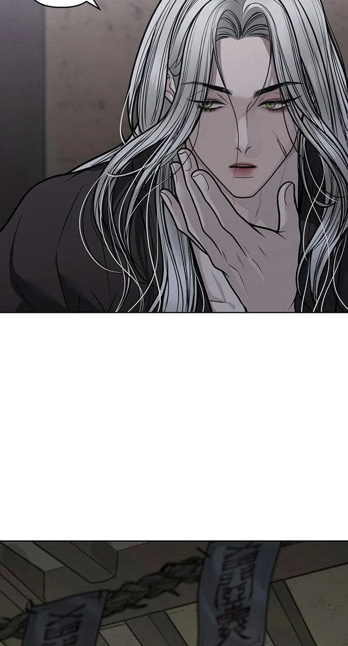 Returning Soul Chapter 57 – Page 49