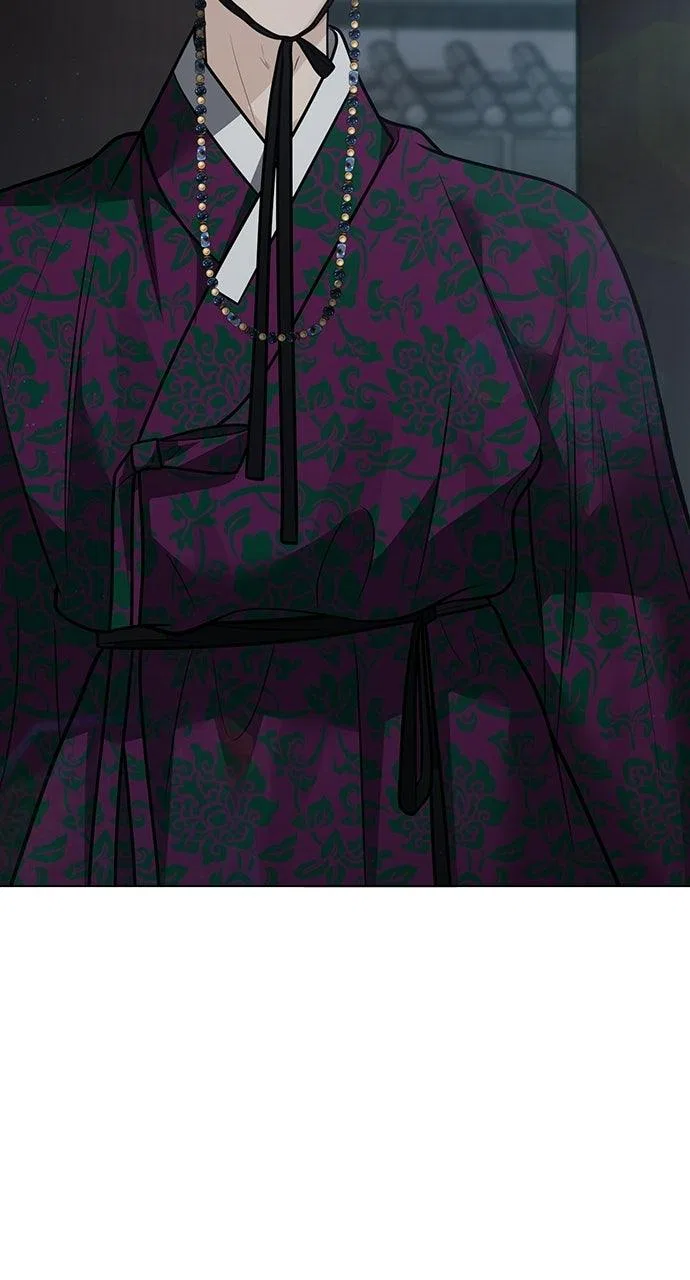 Returning Soul Chapter 56 – Page 17