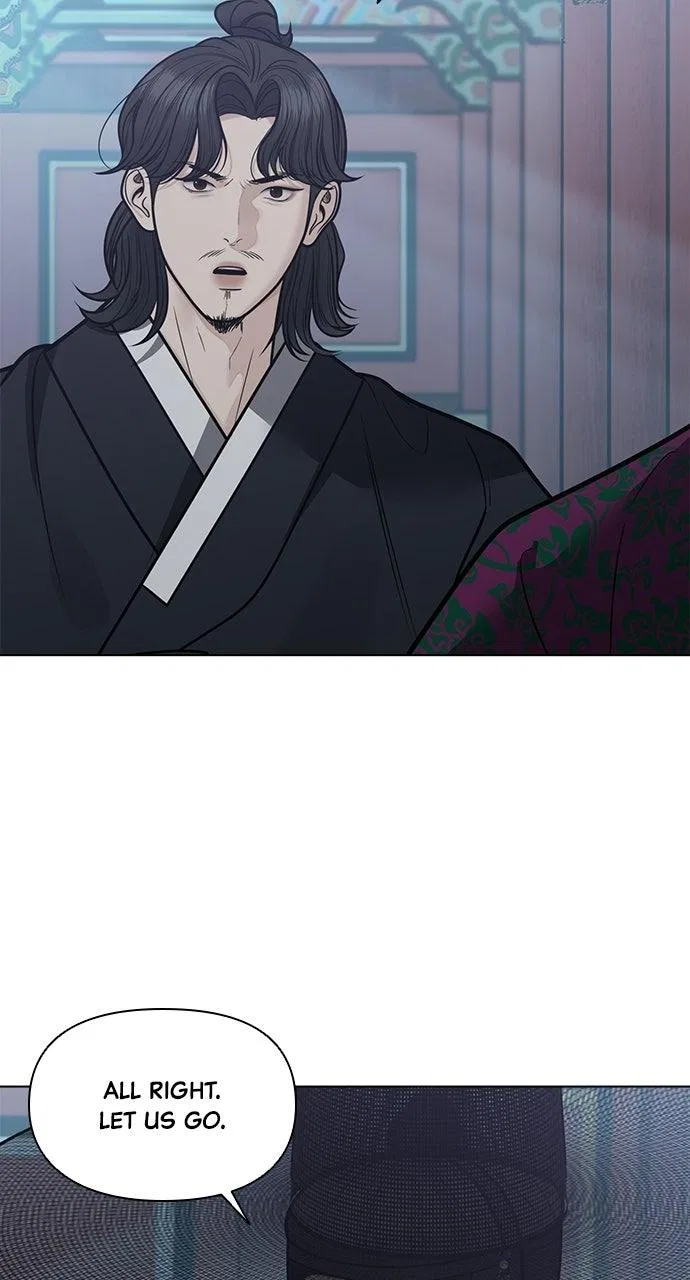 Returning Soul Chapter 56 – Page 19