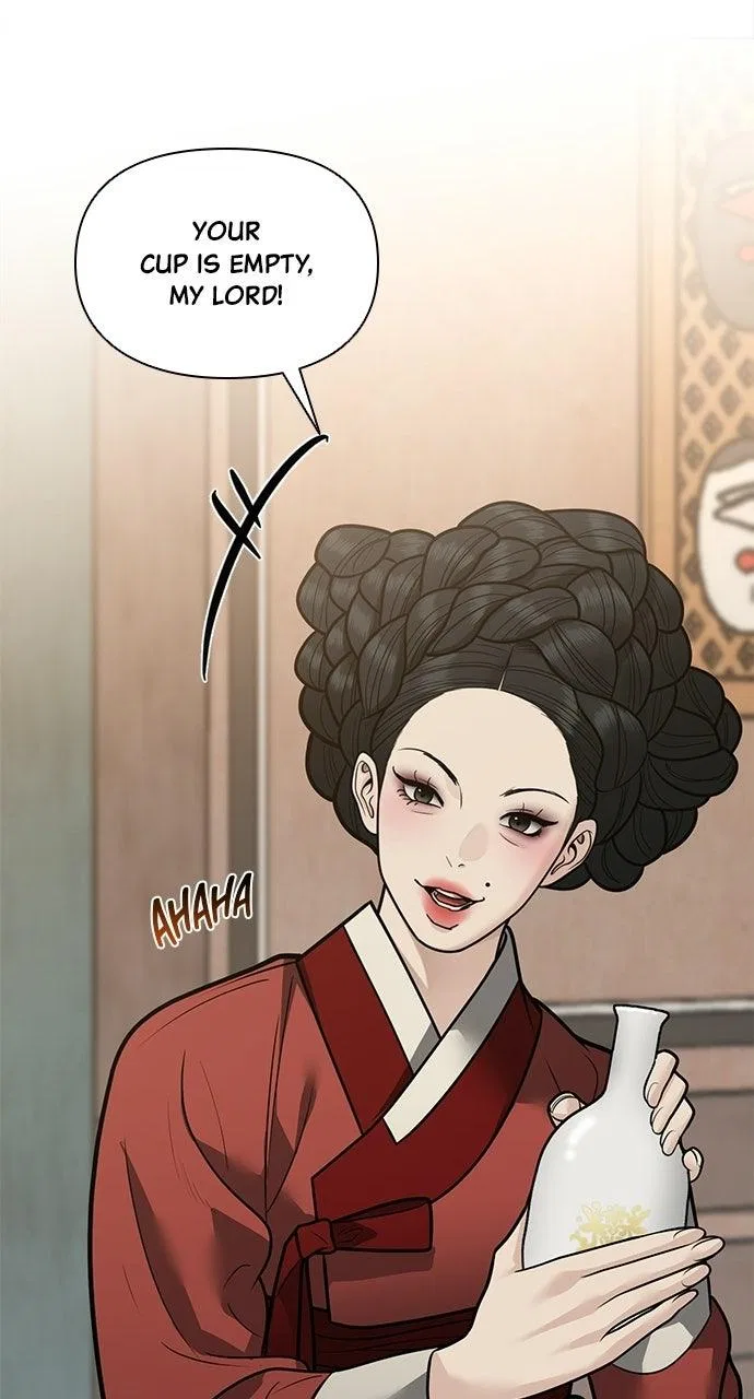 Returning Soul Chapter 56 – Page 24