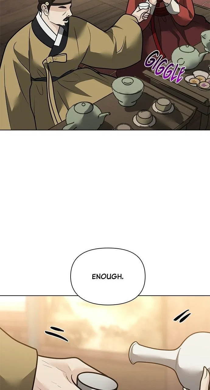 Returning Soul Chapter 56 – Page 26
