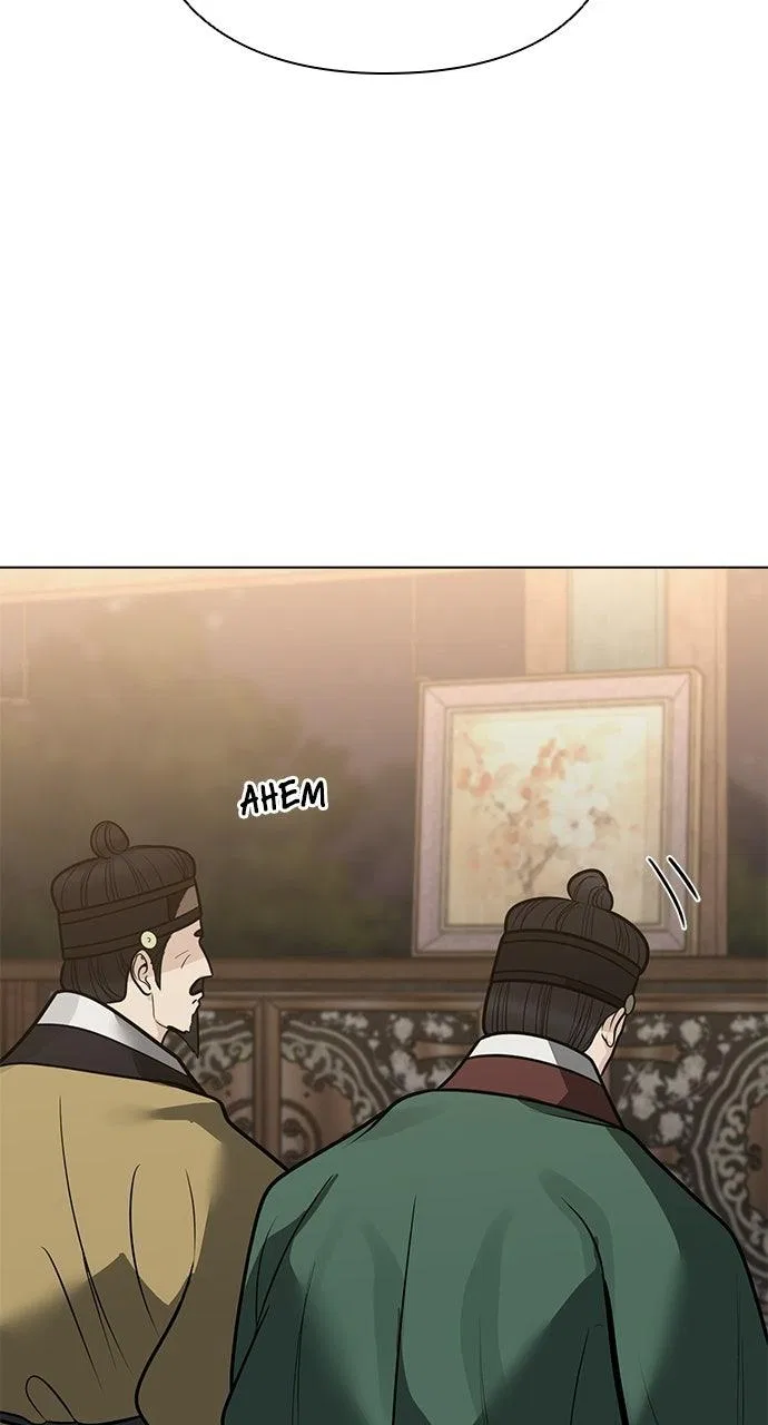 Returning Soul Chapter 56 – Page 46