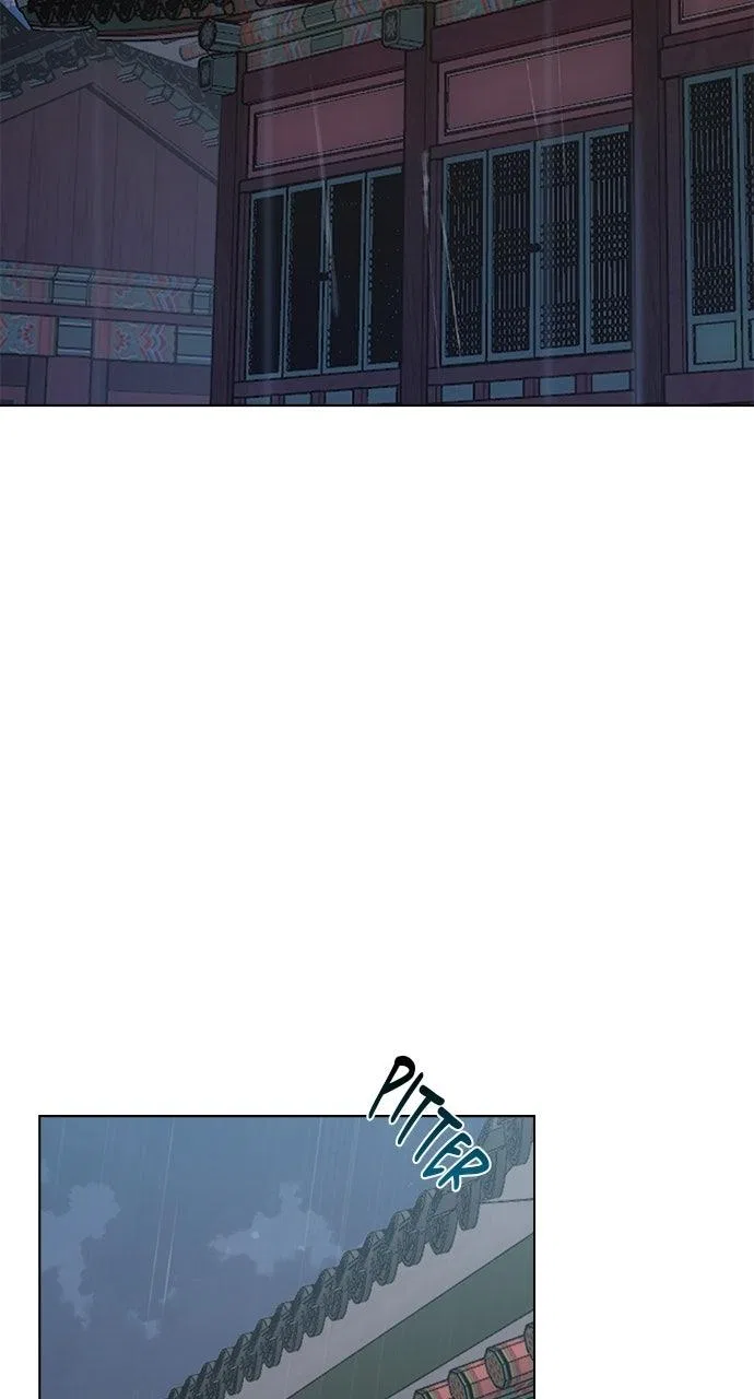 Returning Soul Chapter 56 – Page 53