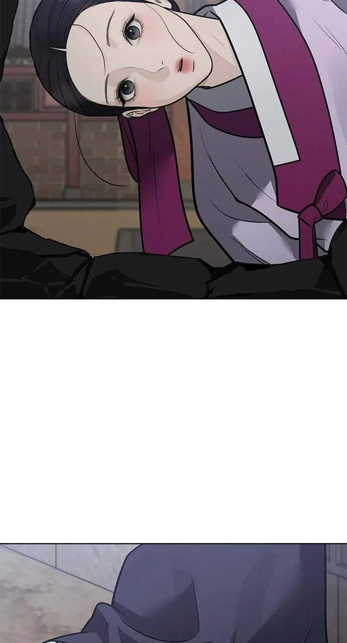 Returning Soul Chapter 56 – Page 73