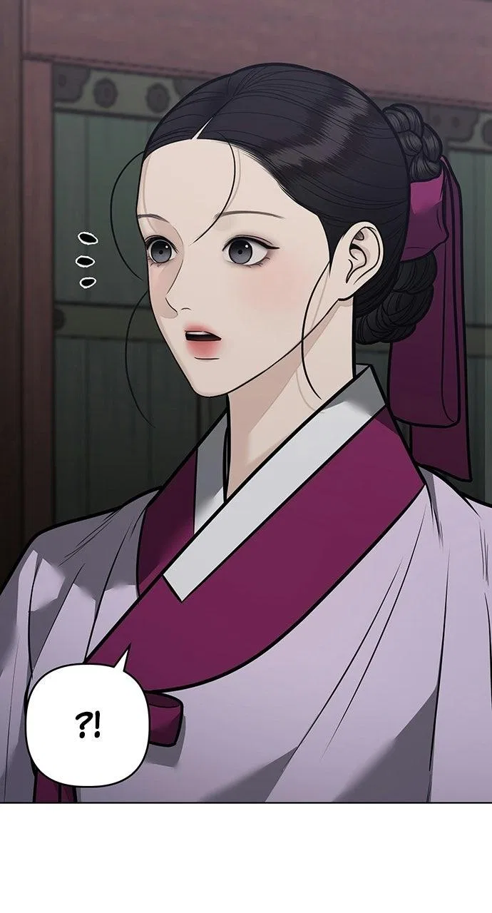 Returning Soul Chapter 55 – Page 10