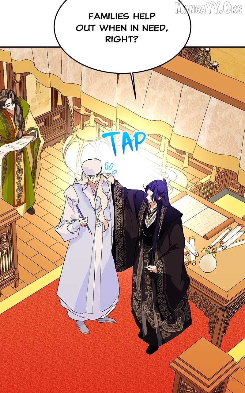 How a Goddess Wins Over Tigers Chapter 131 – Page 32